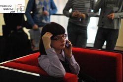 ТЕЛЕКОМ-Сибирь-2011  «Рынок телекоммуникаций: общие тенденции с региональными акцентами»