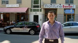 FrontLine Berlin GmbH () -  